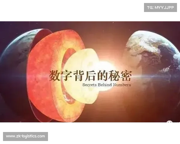 今日开机号解析:探索数字背后的神秘力量 今日开机号解析:探索数字背后的神秘力量