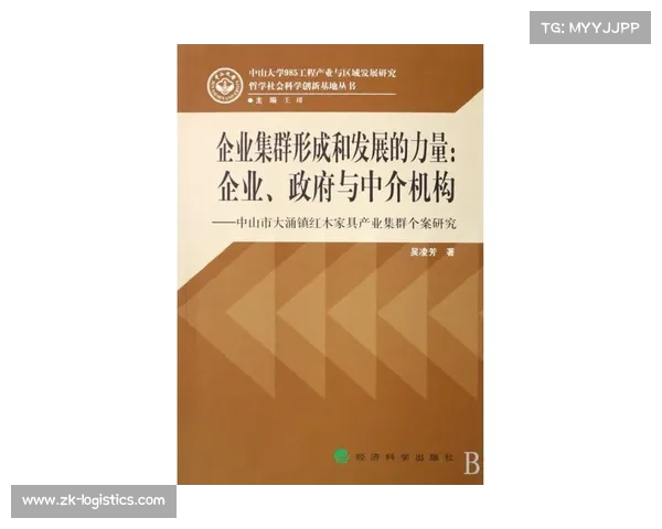 熊国鸣:从学术研究到社会实践的全方位探索与创新 熊国鸣:从学术研究到社会实践的全方位探索与创新